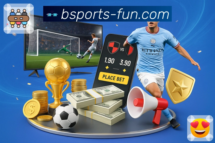 以荣耀诠释责任