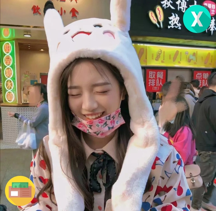 头像